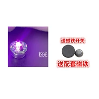 Розовый свет (он всегда яркий, когда открывается)