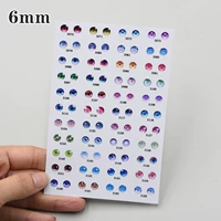 3070 Версия 6 мм