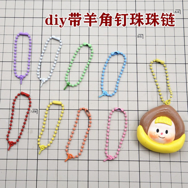 Free Resin Stone Plastic Ultra-Light Clay DIY 8-Color Bell Keychain with Horn Nails, Wave Beads, and Soft Clay Chain Free Resin Stone Plastic Ultra-Light Clay DIY 8-Color Bell Keychain with Horn Nails, Wave Beads, and Soft Clay Chain