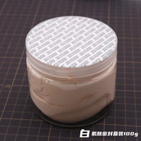 Белая кожа 100 г (упаковка для уплотнения)