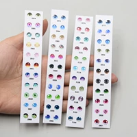 Разделите версию 6 мм