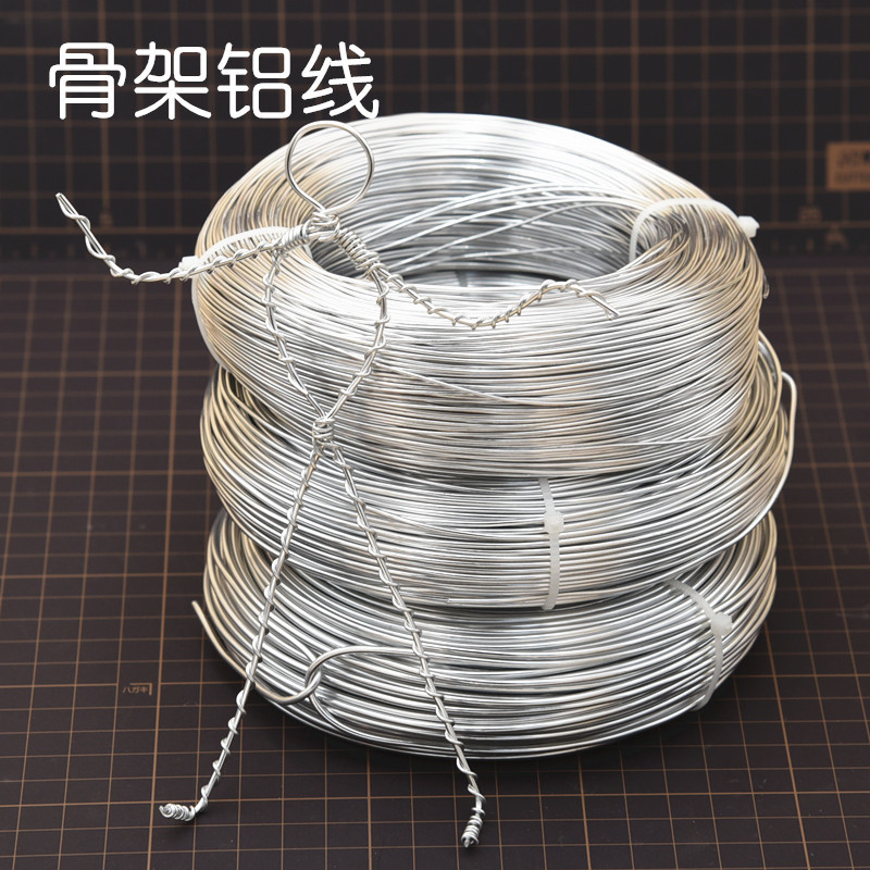 Aluminum Wire for Modeling, Fine Carving Clay Figures, Soft Iron Wire, Stone Plastic Clay, Soft Pottery, Clay Modeling Stand, Bulk Pack