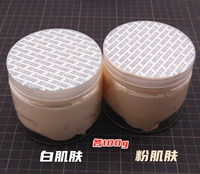 Белая кожа+порошковая кожа (уплотнение танка)