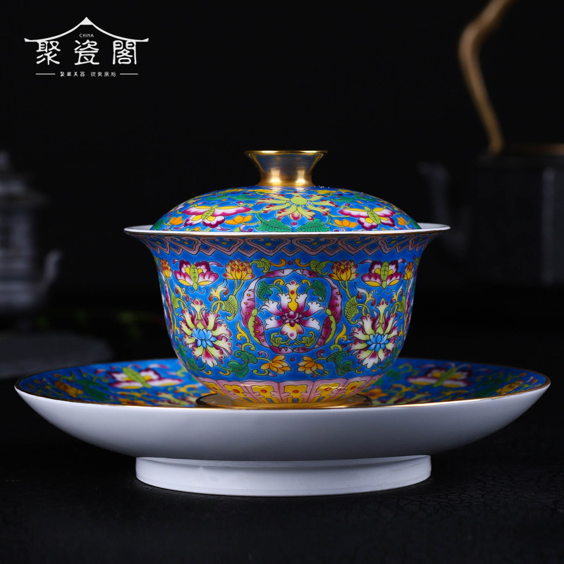 Jingdezhen Tangled Lotus Flowers full of enamel Painted Gold Three Talents Cover Bowl Imitation Ancient Porcelain Cover Cup Tea Cup Tea Bowl-Taobao