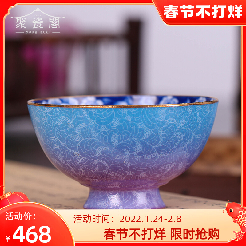 Jingdezhen handmade blue and white pastel tie road flower cup tea single cup ceramic kung fu cup master cup pu 'er cup