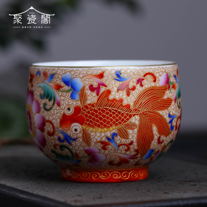 Jingdezhen Ceramic Pink Tea Cup Pinch Enamel Color Sketching Carp Master Single Cup Kongfu Teacup Tea Cup Small Tea Bowl