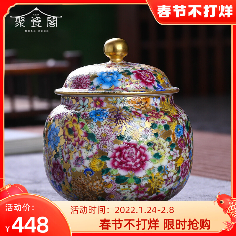 Juci Pavilion Jingdezhen Ceramic Tea Pot Handmade famille rose Wanhua Tin Pot Sealed Pot Small Pu 'er Kung Fu Tea Wig