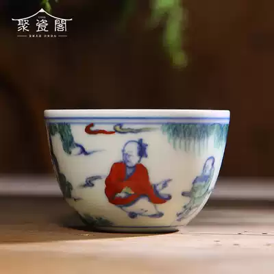 Juzhen Pavilion Doucai Tea Cup Jingdezhen Handmade hand-painted Gaoshi Cup Chicken Cucket Tea Bowl Tea Cup