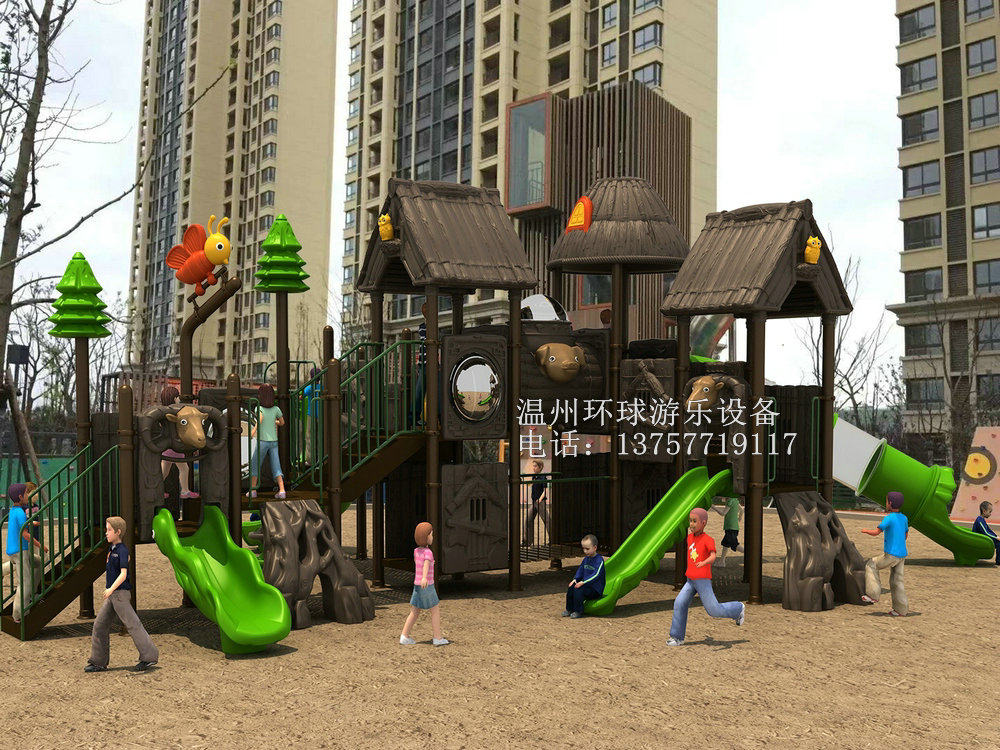 Outdoor Large Slide Terrace SWING SET OUTDOOR SMALL DOCTORAL SLIDE SLIDE TERRA SQUARE COMMUNITY CHILDREN PLEASURE RECREATIONAL FACILITIES