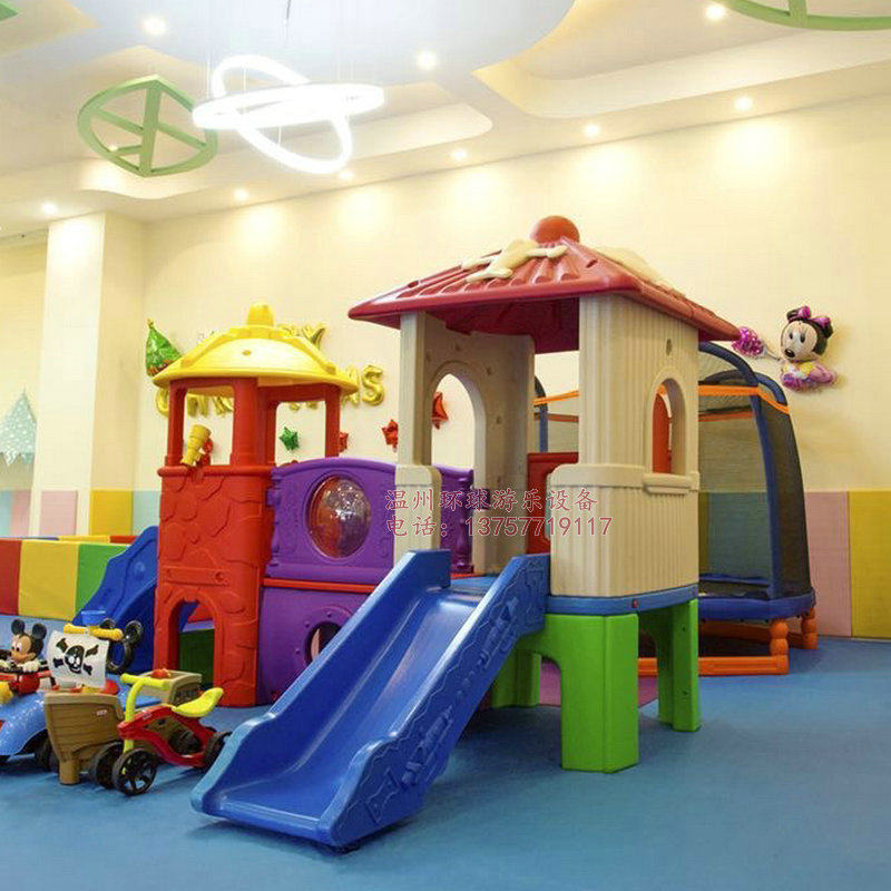 Indoor children's slide swing combination large shopping mall 4S store children's entertainment area kindergarten outdoor amusement equipment
