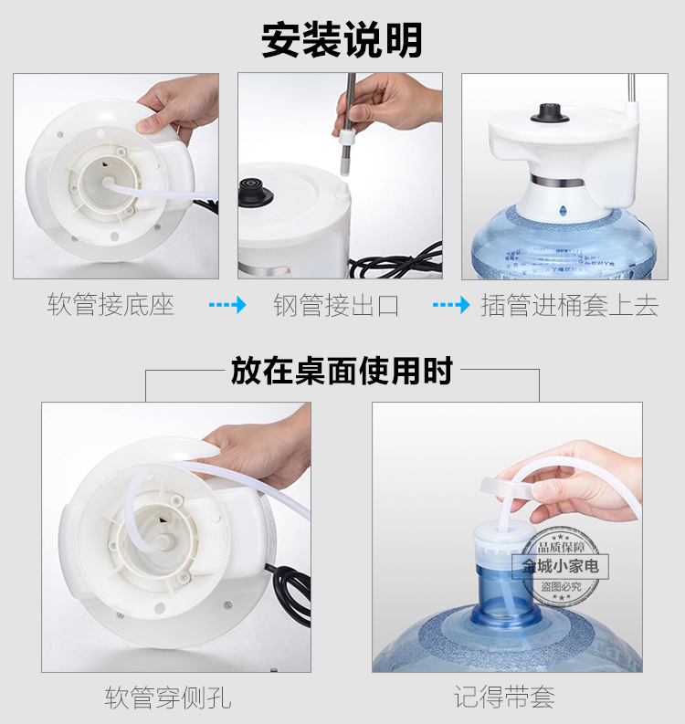 ấm đun siêu tốc Bình đun nước điện tự động, nước đóng chai, bình hút nước hấp thụ nước, bình đun nước inox 304 gia dụng - ấm đun nước điện giá bình siêu tốc