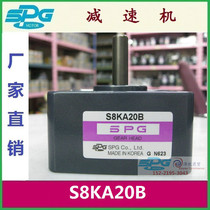 S8KA20B_S8KA20B1_SPG REDUCER_SPG motor