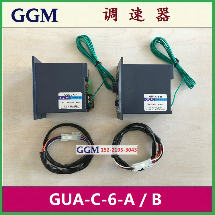 GGM Governor GUA-C-6-AGUA-C-6-B Original GUD-C GUD-U