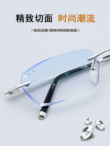 Frameless cut-edge myopia glasses for men finished pure titanium 100 150 200 250 300 400 500 Anti-blue light