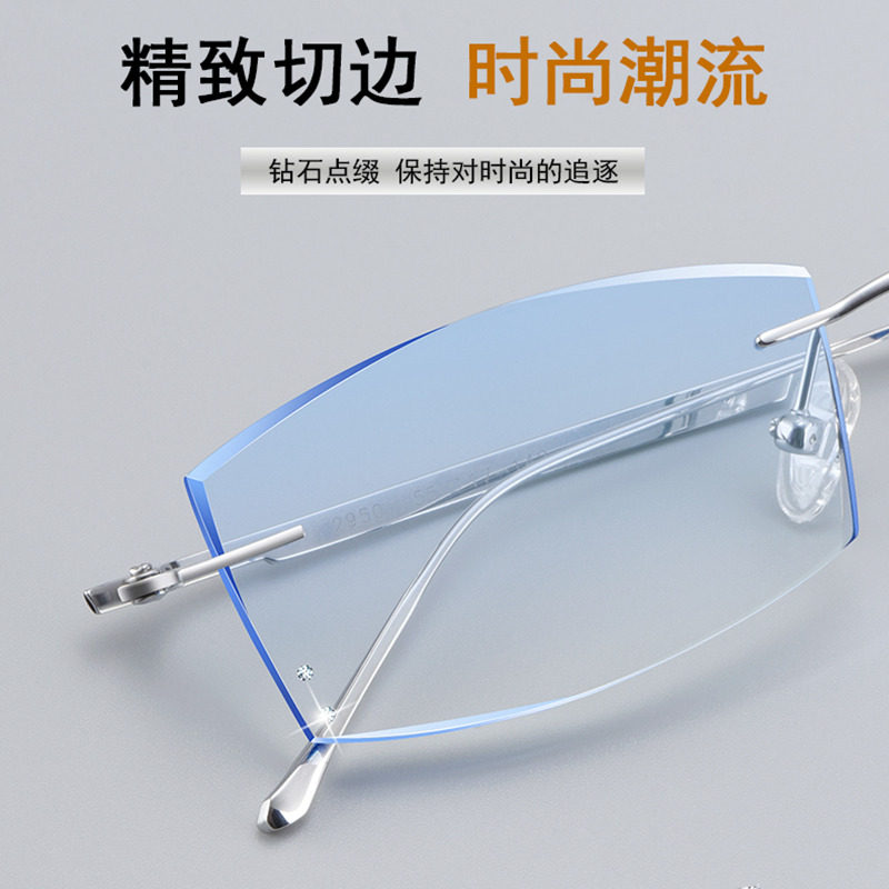 No screws No frame Nearsightedness Glasses Men Cutting Edge Color Blue Light Blue With Degree Finished Pure Titanium Ultra Light Spectacle Frame Comfort 