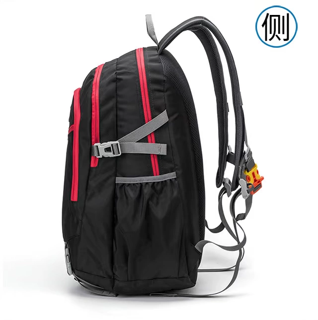 Royal Mountain leo núi túi 30L hàng ngày đi xe đạp ngoài trời nam và nữ vai đi bộ ba lô thể thao