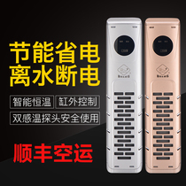 Fish tank heating bar Automatic thermostatic explosion proof fish tank heater aquarium warming stick 500W warmers 1000W