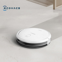 Cobos sweeper people land treasure DG500 home intelligent planning navigation APP intelligent control sweeping and integrated