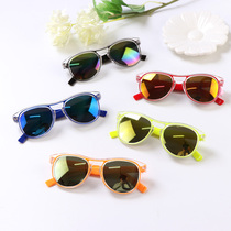 South Korea 1 and 2 for children sunglasses 3 Boys 4 sun glasses 5 girls 6 pupils 7 UV 8 glasses 9-10 years tide