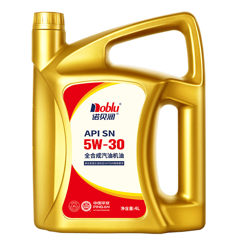 Nobelrun Fully Synthetic Engine Oil Sn5W30 Car Maintenance Engine Lubricant Official Flagship Store Genuine 4L*3
