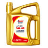 Nobelrun Fully Synthetic Engine Oil Sn5W40 Car Engine Oil Maintenance 4L*3 Bottles Genuine Official official store