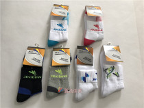 Focus badminton socks thickened professional badminton socks towel bottom men and women combed cotton sports socks autumn and winter cotton socks