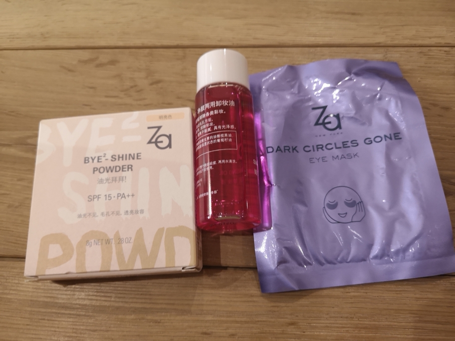 【关注店铺】资生堂Za蜜粉饼怎么样，是什么档次的,第3张