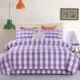 Cũ vải thô chăn che đôi đơn quilt dày mã hóa mùa hè mồ hôi chống thấm mite ký túc xá sinh viên quilt - Quilt Covers