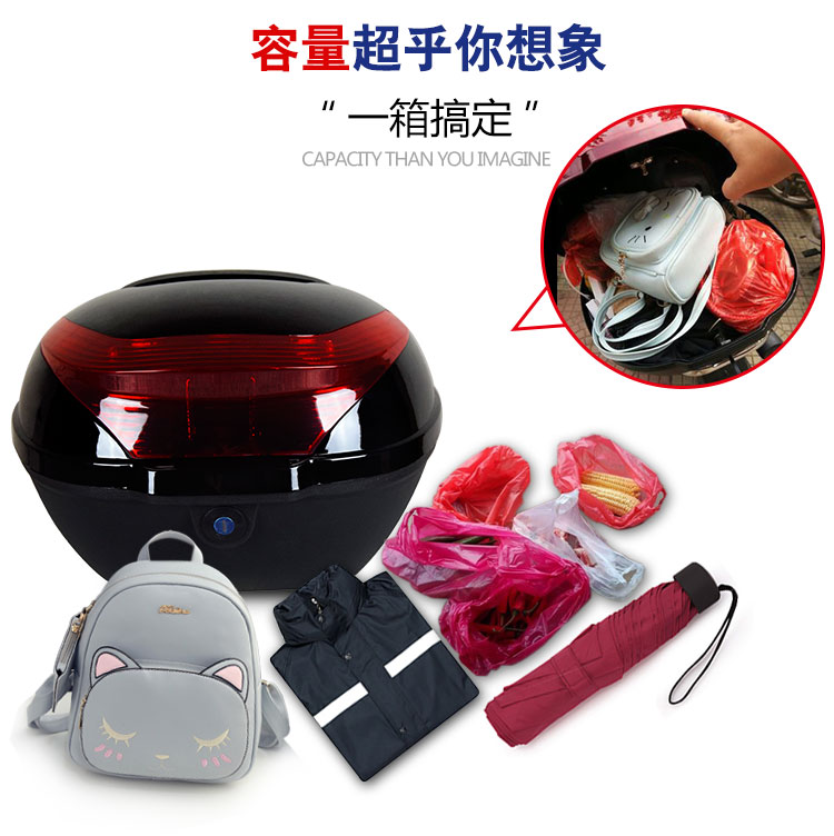 GIVIte xe máy thân phổ quát thêm lớn xe điện phía sau đuôi hộp chống rung pin scooter hộp lưu trữ thùng để đồ xe máy
