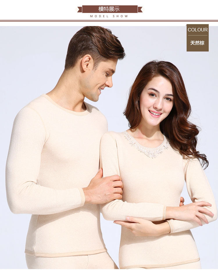 Polychrome Natural Color Cotton Warm Suede Air Meta Fever Coat Thickened Color Cotton Round Collar Male and women's lingerie suit