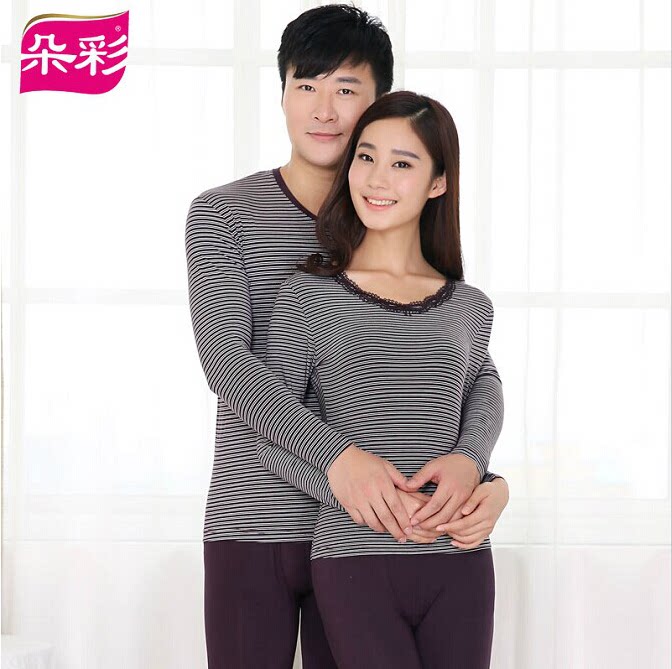 Docare young men and women thin long johns couple thin modal thermal underwear women's suit