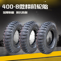4 00-8 tire trolley small agricultural machine herringbone rotary tiller 400-8 micro-tiller inner outer tire
