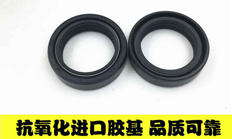 Yamaha JYM125-2-3-G K YBR125E-S-Z Tianqi giảm xóc trước phuộc trước - Xe máy Bumpers 	giảm xóc trước xe máy