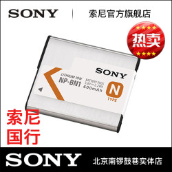 Sony NP-BN 정품 배터리 WX220 W830w810SonyQX30 디지털 카메라 BN1 충전지