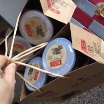 Chuangtang Kraft paper handbag gift pack free with gift combination Guangdong specialty hand letter snack