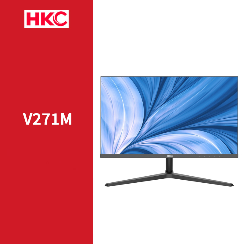 Huike HKC display 27-inch IPS screen HDMI HD gaming computer LCD screen V2712