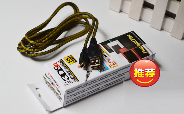 Sản phẩm tuyệt vời ban đầu Cáp sạc 3DS 3DSLL MỚI 3DS Bộ sạc USB Cáp dữ liệu Tại chỗ - DS / 3DS kết hợp miếng dán đề can