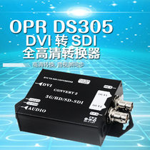 Customized broadcast station DVI to SDI converter HD 3G-SD DVI to SDI broadcast grade output with audio
