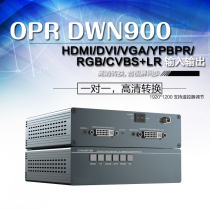Oberrui HDMI DVI VGA YPBPR CVBS interconversion multi-function HD converter adjustable resolution