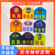 Sleeveband Customized Reflective Armband Safety Officer Red Armband Velcro Dutyman Embroidered Triangle Raglan Sleeveband Customized