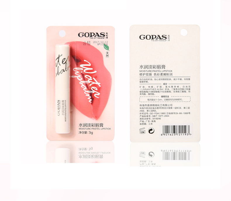 Gao Baishi dưỡng ẩm màu son nhẹ và dưỡng ẩm không thấm nước 6 màu tùy chọn - Son môi 3ce cloud lip tint bảng màu