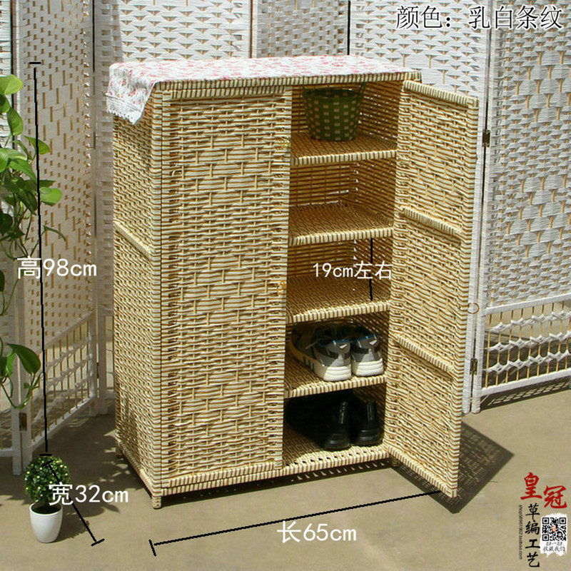 [USD 61.38] Rattan shoes rack large capacity shoe cabinet simple modern ...