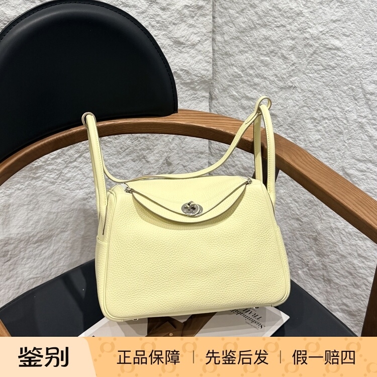 Hermès Lindy Bag Lindy26 Bag Milton Yellow K Engraved Tc Leather