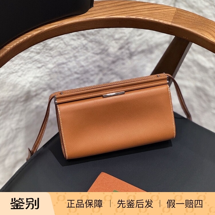 Hermès Clic-H 21 Gold Brown Silver Buckle D-Engraved Crossbody Bag