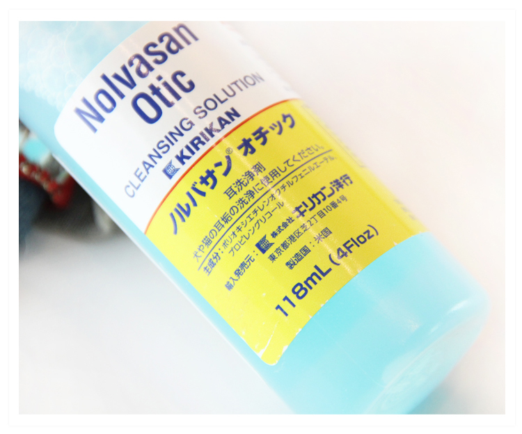 Nick home Nhật Bản nolvasan ít rửa tai khó chịu 118ml thú cưng mèo chó điếc viêm tai rửa - Cat / Dog Beauty & Cleaning Supplies Con lăn tĩnh điện ChomChom Roller.