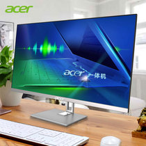 acer macro chess all-in-one computer table style machine full range of home office high quality games complete machine online class learning host