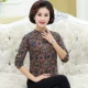 Phụ nữ trung niên cộng với áo nhung đáy mùa thu và đông mới mẹ mới mặc đồ lót dài tay Phụ nữ trung niên áo ấm màu hoa