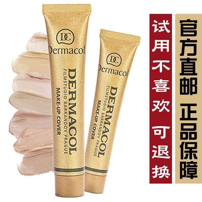 Czech Small Gold Tube Dermacol Demacox Concealer Covering Spotted Face Acne Black Eye Birthmark Tattoo