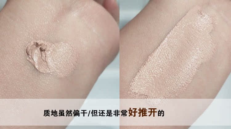 Kem trị nám bằng vàng Dermacol 蔻 Kem nền che khuyết điểm mạnh che khuyết điểm tàn nhang mụn trứng cá thâm quầng thâm kem che khuyết điểm the saem chính hãng