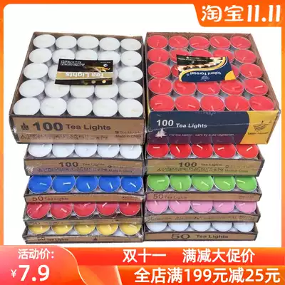 Illuminated small candles smokeless candles for Buddha round romantic home 2 4 hours boiled tea warm 2 boxes